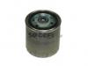 FRAM P4549A Топливный фильтр