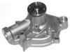 AISIN WPM-070 Насос водяной MITSUBISHI GALANT 2.0D 96-04