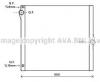 AVA COOLING SYSTEMS BWA2436 Радиатор, охлаждение двигателя