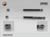 FENOX A904009 Упор газовый