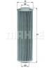 MAHLE OX183/5D1 Фильтр масляный MB