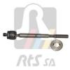 RTS 92-92553-026 Тяга рулевая L/R