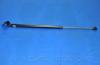 Parts-Mall PQA-270 Амортизатор багажника HYUNDAI GRAND...