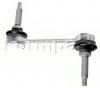 FORMPART / OTOFORM 1708009 Тяга стабилизатора задн 365мм LAND ROVER: RANGE ROVER SPORT 02/05-, DISCOVERY III 08/04-