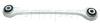 FORMPART / OTOFORM 1909008 Тяга стабилизатора MERCEDES-BENZ: W140/C140 91-99