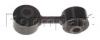 FORMPART / OTOFORM 2308001 Тяга стабилизатора ROVER: 25 00-, 400 TOURER -96, 96-