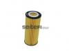 FRAM CH9994ECO Масляный фильтр
