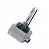 OSRAM 66140 Лампа газоразрядная ксеноновая D1S 35W XENARC ORIGINAL 4500K