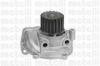 METELLI 24-0973 помпа Mazda 323/626/5/6/MPV 2.0D 98