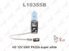 LYNX L10355B L10355B H3 12V 55W PK22S SUPER WHITE Лампа автомоб. LYNX
