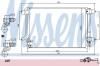 NISSENS 940238 Конденсатор, кондиционер