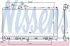 NISSENS 67725 Радиатор SUBARU FORESTER 2.0 08=&gt;