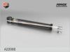 FENOX A22066 Амортизатор задней подвески