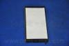 Parts-Mall PMD-007 Фильтр салона SSANGYONG RODIUS(A100...
