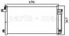 Parts-Mall PXNCD-002 Радиатор кондиционера SSANGYONG MUSSO PMC