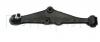 FORMPART / OTOFORM 2309005 Рычаг подвески лев ROVER: 214/414/416/418/420 89-, -96, 96-