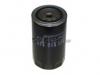 FRAM PH4854 Масляный фильтр