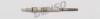 DENSO DG-184 Свеча накаливания