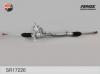 FENOX SR17226 Рейка рулевая (1304 мм) SR17226