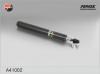 FENOX A41002 Патрон вставной Audi 80 86-96 VW Passat 83-88
