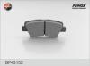 FENOX BP43152 Колодки дисковые