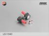 FENOX LS11043 Тяга переднего стабилизатора