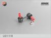 FENOX LS11110 Тяга переднего стабилизатора L
