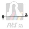 RTS 97-01631 Тяга стабилизатора передн.подвески L/R