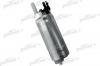 PATRON PFP197 Насос топливный электрический Chevrolet Astro 1995-1996 Chevrolet Blazer 1992-1995 Chevrolet Lumina APV 1993-1996 Chevrolet Tahoe 1996-1997 GMC Jimmy 1992-1995 GMC Yukon 1996-1997