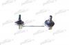PATRON PS4079L Тяга стабилизатора TOYOTA: RAV4 00-05