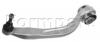 FORMPART / OTOFORM 1105026 Рычаг подвески