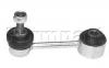 FORMPART / OTOFORM 1108022 Тяга стабилизатора задн.подвески-L