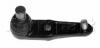 FORMPART / OTOFORM 3804005 Опора шаровая нижняя