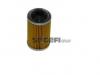 FRAM CH8765ECO FRCH8765ECO_фильтр масл./ Alfa 159 06, Opel Signum/Vectra, Saab 9-3 2.8 05
