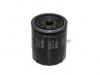 FRAM PH5123 Масляный фильтр