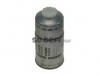 FRAM PS8745 Топливный фильтр