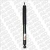 AL-KO 107153 Амортизатор задний GAS B4