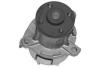 AISIN WPD-023V Насос водяной DAIHATSU CUORE/SIRION 1.0 98-05