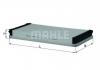 MAHLE LA32/3 Фильтр, воздух во внутренном пространстве