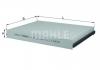 MAHLE LA877 Фильтр салонный MB ML W166