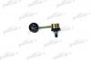 PATRON PS4001L Тяга стабилизатора 48810-20020 TOYOTA: AVENSIS 97-03, AVENSIS Liftback 97-03, AVENSIS Station Wagon 97-03, CARINA E 92-97, CARINA E Sportswagon 93-97, CARINA E седа