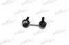 PATRON PS4001R Тяга стабилизатора 48820-20040 TOYOTA: AVENSIS 97-03, AVENSIS Liftback 97-03, AVENSIS Station Wagon 97-03, CARINA E 92-97, CARINA E Sportswagon 93-97, CARINA E седа
