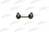 PATRON PS4024 Тяга стабилизатора GA2C-28-170B MAZDA: 626 IV 92-97, 626 IV Hatchback 91-97