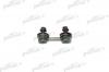 PATRON PS4042 Тяга стабилизатора 48820-33010 TOYOTA: COROLLA 92-97, COROLLA Compact 92-97, COROLLA Liftback 92-97, COROLLA Wagon 92-97, RAV 4 I 94-00