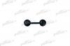 PATRON PS4045 Тяга стабилизатора MB809354 MITSUBISHI: CARISMA 95-06