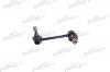 PATRON PS4203L Тяга стабилизатора HONDA: CR-V 97-01