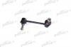 PATRON PS4203R Тяга стабилизатора HONDA: CR-V 97-01