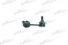 PATRON PS4214L Тяга стабилизатора CHEVROLET: EPICA 06-08 / DAEWOO: LEGANZA 97-