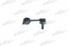 PATRON PS4214R Тяга стабилизатора CHEVROLET: EPICA 06-08 / DAEWOO: LEGANZA 97-