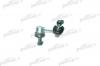 PATRON PS4235R Тяга стабилизатора MITSUBISHI: L200 05-